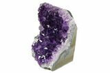 Free-Standing, Amethyst Geode Section - Uruguay #178661-1